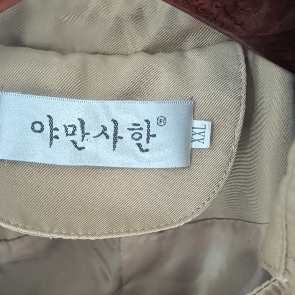 Barbaric‎ Stylish Modern Long Sleeve Double-Breasted Trench Coat Beige Size 2XL - Picture 6 of 9